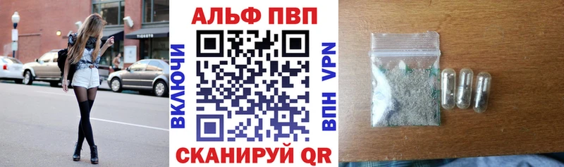 Наркошоп купить COCAIN Амфетамин ГАШИШ Конопля Меф мяу мяу Луга