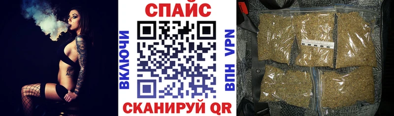 Купить закладки  Луга  БУТИРАТ оксибутират 