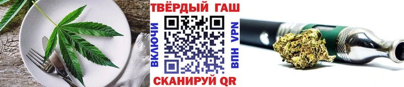 Canna-Cookies марихуана  Купить закладки  Луга 