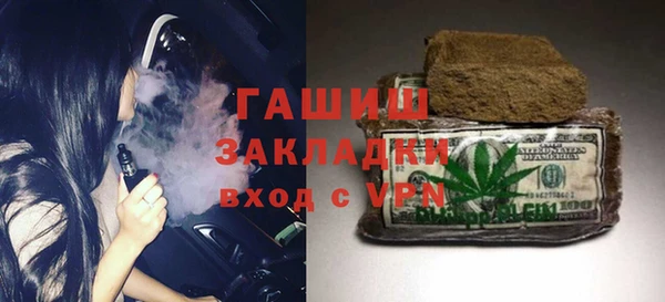 MESCALINE Аркадак