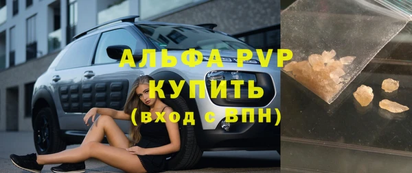 MESCALINE Аркадак