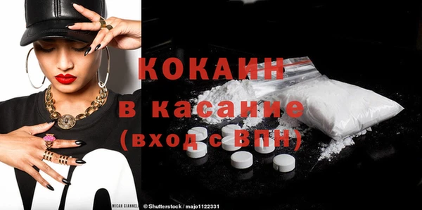 не бодяженный Арсеньев