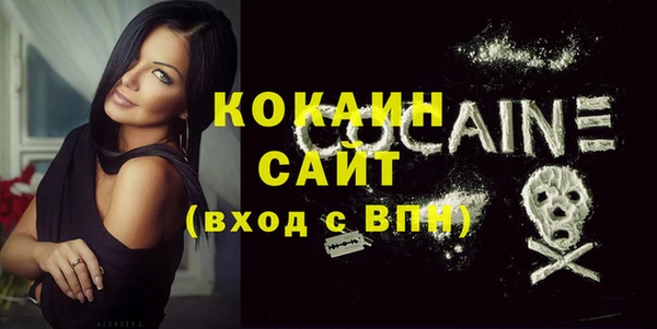 МДПВ Баксан