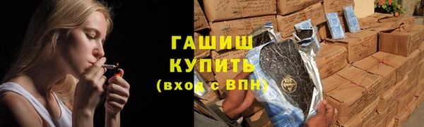 не бодяженный Арсеньев