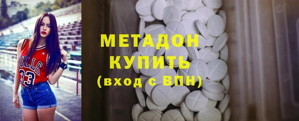 не бодяженный Арсеньев