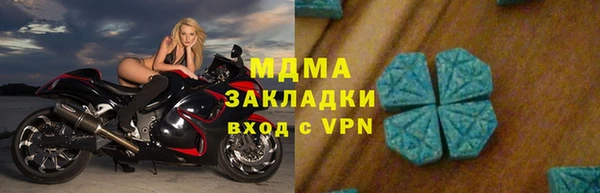MESCALINE Аркадак