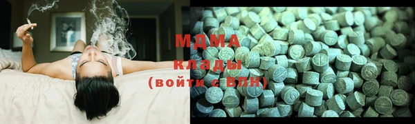 не бодяженный Арсеньев