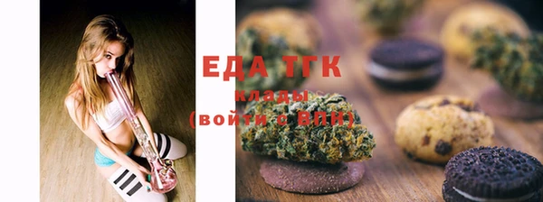 не бодяженный Арсеньев