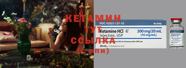 MESCALINE Аркадак