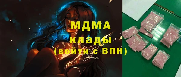 не бодяженный Арсеньев