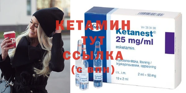 не бодяженный Арсеньев