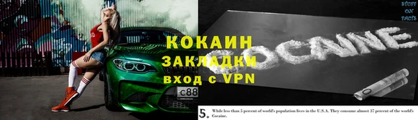MESCALINE Аркадак