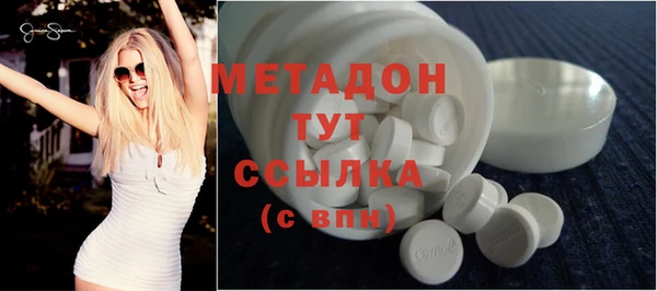 не бодяженный Арсеньев