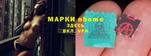 не бодяженный Арсеньев