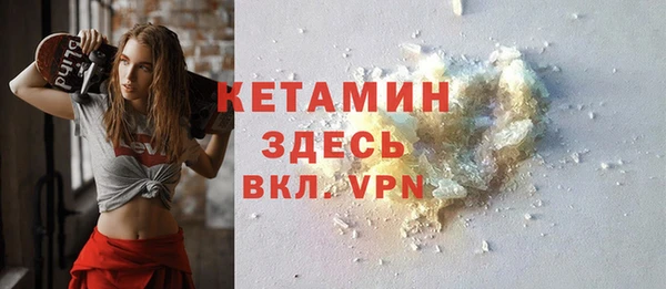 не бодяженный Арсеньев