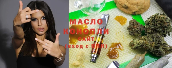 MESCALINE Аркадак