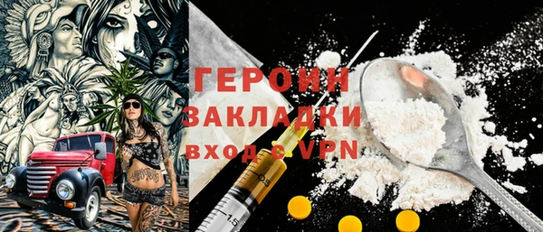 MESCALINE Аркадак