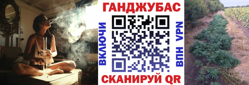 Шишки марихуана тримм  Купить закладки  Луга 